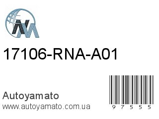 17106-RNA-A01 (NIPPON MOTORS)